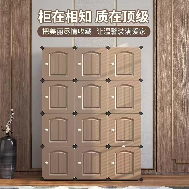 Plastic wardrobe (23)
